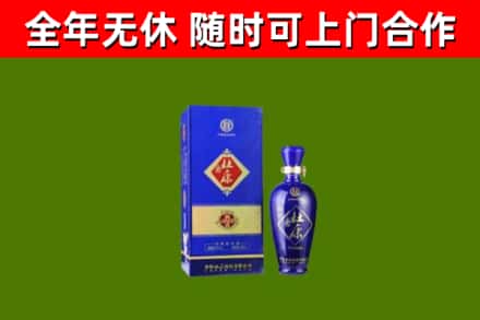 高要区烟酒回收杜康.jpg